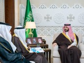 نائب أمير الشرقية يستقبل مجلس إدارة جمعية الرمدي