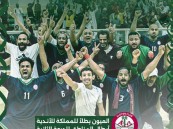 اتحاد اليد يهنئ مجلس إدارة العيون لتتويجه بطلًا لأبطال المناطق