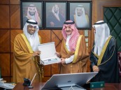 أمير الشرقية يستقبل مجلس إدارة جمعية “كنف”