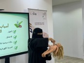 اختتام الأسبوع الثاني من تدريب المؤهلات في برنامج فلذاتنا لجمعية در