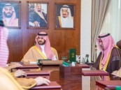 نائب أمير الشرقية يستقبل أعضاء مجلس إدارة جمعية إيفاء