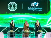 أمير الشرقية يرعى حفل جامعة الملك فهد بتخريج الدفعة الرابعة والخمسون 