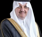 أمير المنطقة الشرقية يرعى غدًا الأحد ملتقى الطرق والنقل في نسخته الثانية