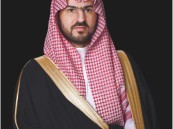 نائب أمير الشرقية يرفع التهنئة للقيادة بمناسبة حلول شهر رمضان المبارك