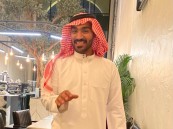 «جواهر» تضئ منزل «يوسف العرادة»