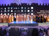 جامعة الملك فيصل تفوز بـ 3 مشاريع بحثية ضمن  مبادرات هيئة تنمية البحث والتطوير