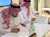 “الواحة نيوز” توقع شراكة مع جمعية أصدقاء السعودية
