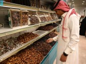 إقبال كبير لاقتناء التمور بالمنطقة الشرقية مع دخول شهر رمضان الكريم
