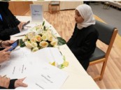 انطلاق أعمال تحكيم مسابقة القرآن الكريم والسنة النبوية بتعليم الشرقية