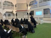 “فتاة الأحساء” تنفذ لقاء التمكين الريادي لمستفيدي الجمعية