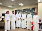 بالتعاون مع جامعة الملك فيصل.. “تفاؤل” تنظم احتفالية رمضانية لمنسوبيها