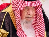 عيسى بن عبدالعزيز الدقيل في ذمة الله