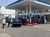 إغلاق 39 محطة وقود قامت بتركيب أجهزة تغيير كميات الوقود المباعة على المضخات