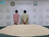 “مكافحة المخدرات” تحبط تهريب أكثر من (1.2) مليون قرص من مادة الإمفيتامين المخدر