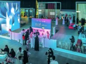 محتوياته تقدم عبر 4 أجنحة.. “آمن” يشهد حضورًا كبيرًا من أهالي الشرقية