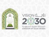 5 منافذ برية مستعدة.. “الشؤون الإسلامية بالشرقية” تكمل جهازيتها لاستقبال الحجاج