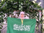 إنجاز وطني.. “فاطمة” ابنة الأحساء تحقق الميدالية البرونزية في أولمبياد الرياضيات الدولي