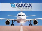 خلال الربع الأول لعام 2024م.. “هيئة الطيران المدني” تُصدر غرامات مالية بقيمة 5.3 ملايين ريال