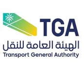 هيئة النقل تعفي الجهات التعليمية الأهلية من الحد الأدنى للحافلات