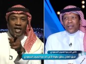 شاهد لحظة انفعال محمد نور على “الدعيع” بسبب مباراة الهلال والاتحاد