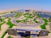 جامعة الأمير محمد بن فهد ضمن أفضل 200 جامعة بالعالم بتصنيف شنغهاي