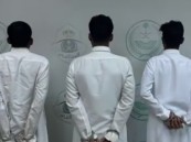 ظهروا في محتوى مرئي.. شرطة الشرقية تقبض على 3 أشخاص لاعتدائهم على آخر