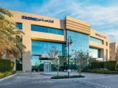 في المنطقة الشرقية.. وظائف شاغرة بشركة التصنيع الوطنية لحملة البكالوريوس