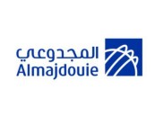 منها المنطقة الشرقية.. 64 وظيفة شاغرة لدى مجموعة المجدوعي لحملة الدبلوم فأعلى