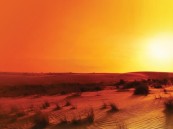 موعد انتهاء الصيف والانقلاب الخريفي