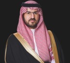 نائب أمير الشرقية يهنئ القيادة بحلول شهر رمضان المبارك