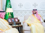 نائب أمير الشرقية يستقبل رئيس الجمعية التعاونية لموظفي السكة الحديدية بالدمام