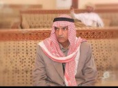 خليفة بن سالم الحامد في ذمة الله