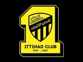 في بيان رسمي.. الاتحاد يطلب تأجيل مباراة الهلال