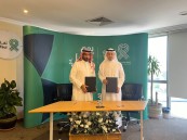 “تفاؤل” وخيرية الطرف يوقعان اتفاقية تعاون لمكافحة السرطان