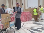 يتخطى مليون ريال.. العيون الخيرية تقدم حزمة من المساعدات لمستفيديها في رمضان