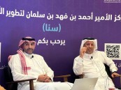  دراسة الجدوى المالية أولوية في بداية المشروع.. وكل ثلاثة أشهر