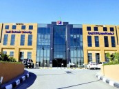 مواعيد التقديم للقبول في برامج الدراسات العليا بالجامعة السعودية الإلكترونية