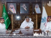 أمين الشرقية يناقش مرحلة التعافي بعد الحالة المطرية التي شهدتها المنطقة