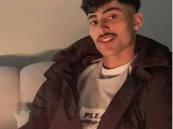 الشاب قصي الزين في ذمة الله 