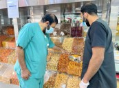 استعدادًا لعيد الفطر.. أمانة الأحساء تُعزز رقابة منافذ الصحة العامة وتُجهّز المرافق الخدمية