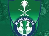 الأهلي يرفض تأجيل مباراة الهلال ويؤكد: قرار فردي