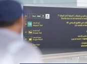 ضبط 648 مخالفًا وحجز 582 سيارة لنقلهم الركاب دون ترخيص في المطارات