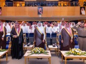 محافظ الأحساء يرعى الحفل الختامي لأنشطة جمعية “قبس” ويكرّم الفائزين