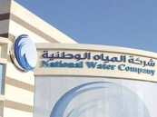 ضمن  تحسين جودة المياه بالشرقية.. رفع ضخ المحلاة لـ 72 ألف مستفيد بـ 10 أحياء بعيون الأحساء