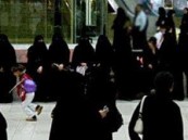 مصليات العيد للنساء تتحول إلى ملاهي للأطفال