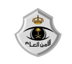 بدءا من السبت.. فتح باب القبول والتسجيل للعمل بالأمن العام على رتبة “وكيل رقيب” للرجال