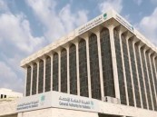 الإحصاء: معدل التضخم السنوي في المملكة بلغ نسبة 2.0% خلال يناير