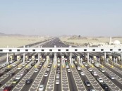 ابتداءً من غدٍ.. منع دخول المقيمين والمركبات إلى العاصمة المقدسة دون تصريح