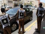 غرامة مالية 20 ألف ريال بحق كل من يضبط مؤديًا أو محاولًا أداء الحج دون تصريح