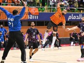 اليوم.. الصفا يستضيف الهدى في قمة مباريات الجولة 19 من ممتاز اليد